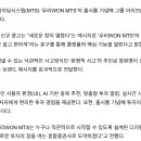 우리투자증권, 브랜드 모델로 장원영 발탁 &#39;친근하고 새로운 투자의 장&#39; 이미지