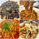 짬뽕관 파주교하점 | 파주 중국집 짬뽕관 파주 교하점 불맛가득 짬뽕