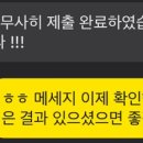 비지에프네트웍스