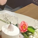 아틴해우 이미지