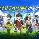 깨비PC 이미지