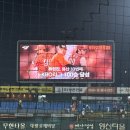 민스김밥 | [야구일기] 대전 한화 이글스파크 1루 테이블석, 100블럭 C열 시야, 먹거리 추천