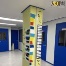 세종미술음악학원 이미지