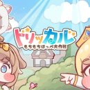 좋은고기 소장군 이미지