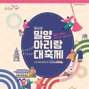 몽글 레진아트 이미지