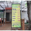 느티나무가든 이미지