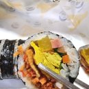 마녀김밥서울대입구역점