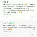 쿠키미헤어