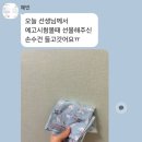 샛별음악학원 이미지