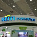 다그린환경 이미지