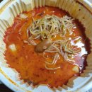 라쿵푸마라탕신월성점 이미지