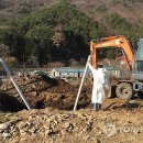 명곡동400 이미지