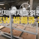 캠프레이크 이미지