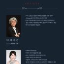 (2022안동문화예술의전당 문화예술교육 축제)청소년오케스트라 제7회 정기연주회 | 부산시립합창단 제200회 정기연주회 <브리튼 War Requiem> 5월 28일 목요일 부산콘서트홀 공연