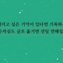 780016 네이버블로그
