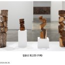 에버리움 이미지