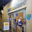 상록수 노래연습장 이미지