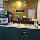 프랭크버거 철원동송점 네이버블로그