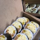 한가네김밥 이미지