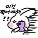 손끝의 열정, 펜 드로잉 이미지