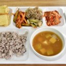 정부합동청사 구내식당