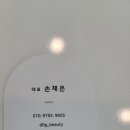 뽀송하개 애견미용 이미지