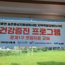 운계1구 이미지