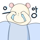 인천승마공원