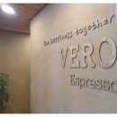 베로에스프레소 이미지