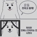 별하홀 무용연습실