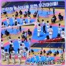 서부태권도 교육관 이미지