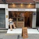 안녕네모 이미지