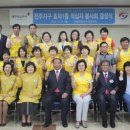 효자1동 전북도민일보