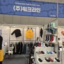 (주)메이트네트웍스 | 2025 마이프차 프랜차이즈 페스타! 1회 창업박람회 매장 인터넷 베가네트웍스