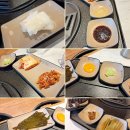 토리샵 | 신원동 맛집 팔각도 삼송신원점 방문 후기