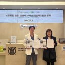 스마트치과의원 뉴스경남