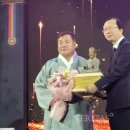 원광대학교 한의학전문대학원 이미지