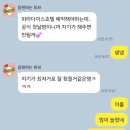 [국내여행] 인천 영종도 파라다이스시티호텔 숙박 후기