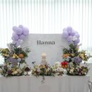 드마리스 부천점 이미지