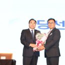 현 이데일리