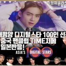 태평양광고 Daum카페