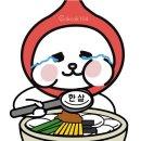 푸라닭 인천논현2호점