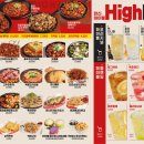 한신포차 인계점 이미지