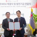 에너지토탈 주식회사 이미지