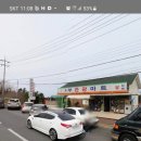 서부관광주유소