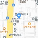 비비큐 면목아이파크점 이미지