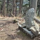 남면 행정복지센터 주차장 | 경북 김천 노고봉~운암산~절골산