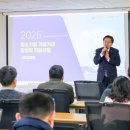 사업과기술 이미지