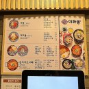 미화동 이미지