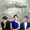 초당대학교 일반대학원 네이버블로그
